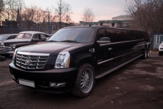 Cadillac ESCALADE LIMOUSINE