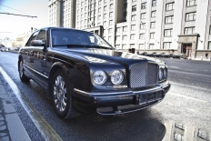 Bentley ARNAGE RL