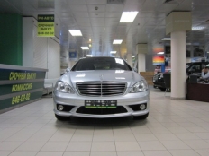 Mercedes-Benz S 63 AMG